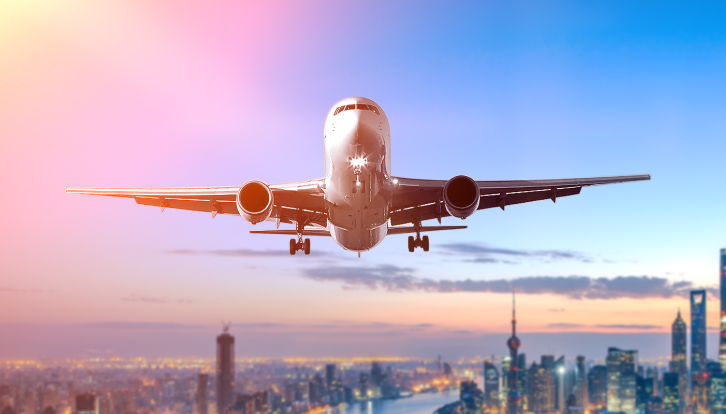 哈尔滨机场大巴最晚几点 哈尔滨机场大巴最迟几点结束