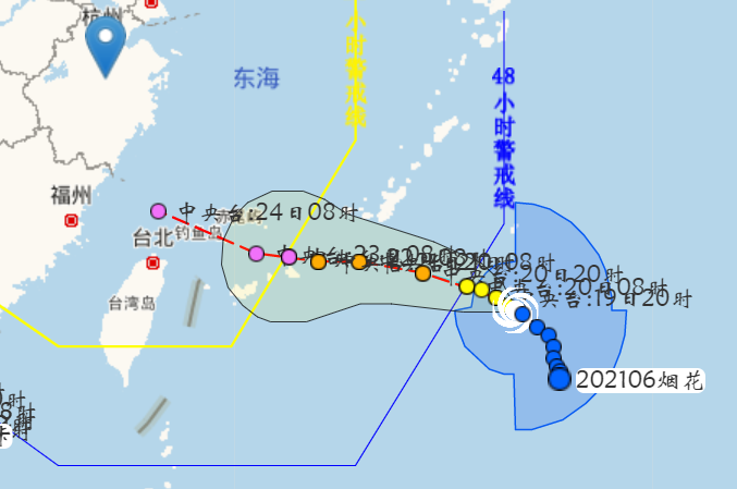 台风烟花最新消息2021 第6号台风烟花登陆级别最大多少