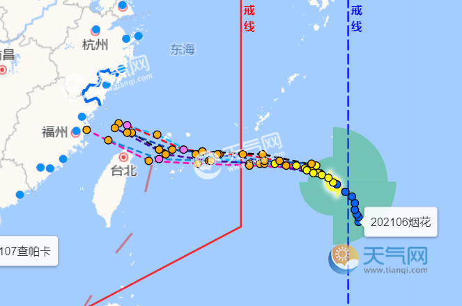 台风最新消息2021年6号台风 台风烟花未来路径登陆地点预测