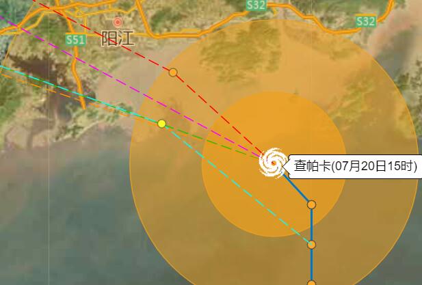 7号台风查帕卡登陆后影响将不会结束 或滞留广东中西部带去强风雨