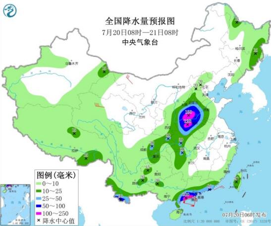 今年第7号台风最新实时消息 台风查帕卡将于下午到傍晚登陆广东沿海一带