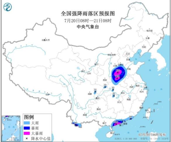 7号台风查帕卡今下午到傍晚将袭广东 华南南部黄淮西部云南等强降雨