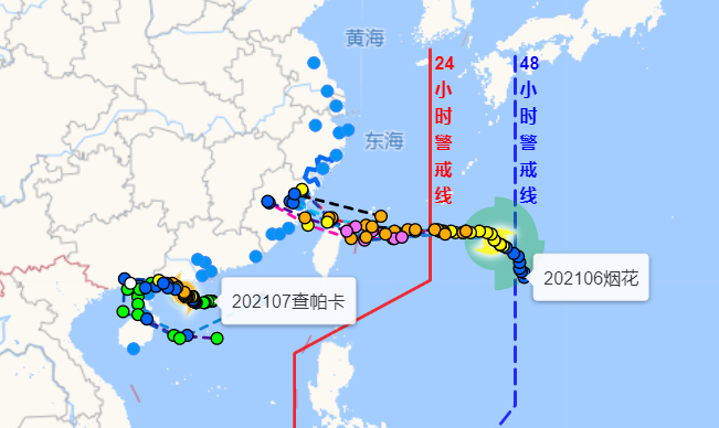 台风消息最新2021年 查帕卡影响广东海南烟花影响哪里