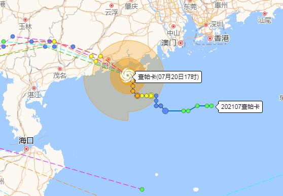2021年海南台风实时最新消息  海南省气象局继续发布台风四级预警
