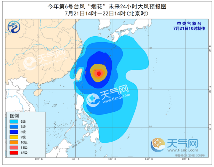 大风预报图