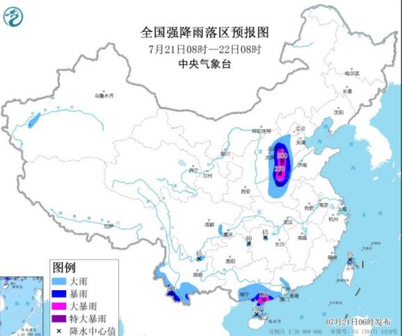 河南河北云南等地仍有强降雨 7号台风继续给华南带来风雨