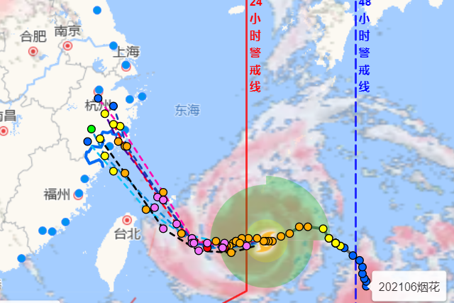 6号台风烟花最新路径情况 台风烟花影响我国东部和南部海域