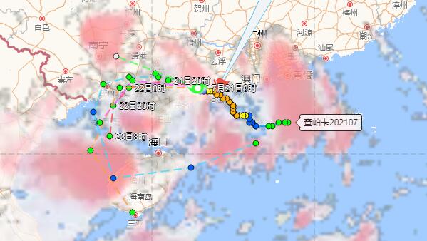 7号台风查帕卡减弱为热带低压 仍给广东带来较明显风雨影响