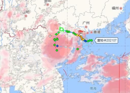 台风查帕卡23日将移入北部湾趋向海南岛西北部沿海 22—24日海南有较强风雨天气