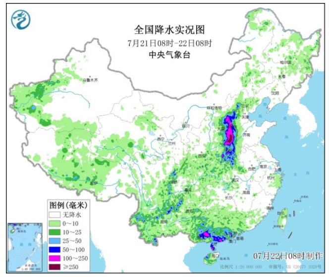 台风烟花将登陆影响福建浙江沿海 河南暴雨天气今夜明显减弱