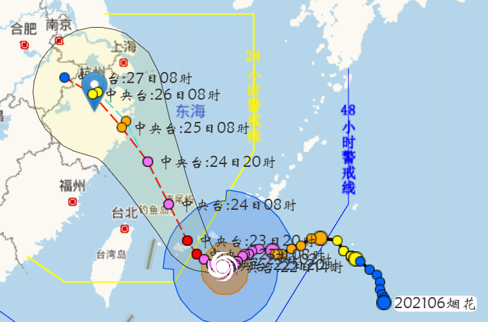 上海台风路径实时发布系统6号台风 台风烟花对上海有什么影响
