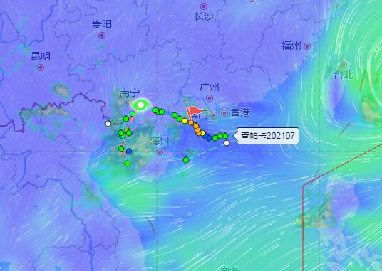 7号广东台风最新消息今天 台风查帕卡减弱为热带低压广东西部地区仍有大到暴雨