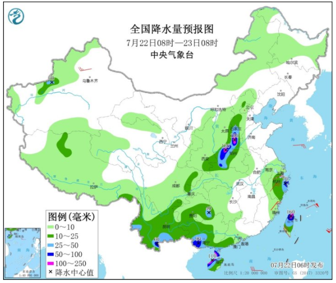 台风烟花将登陆影响福建浙江沿海 河南暴雨天气今夜明显减弱