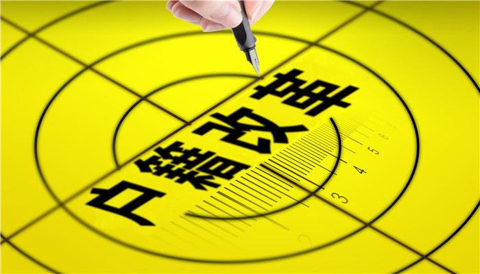 派出所户籍科上班时间 派出所户籍科办公时间