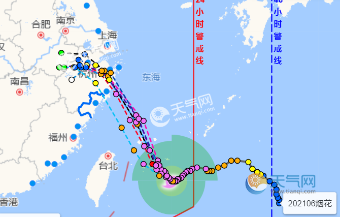 2021温州台风网实时路径图发布 台风烟花登陆影响江浙沪