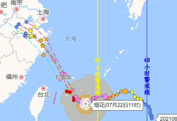 浙江烟花台风最新消息路径图 24日到25日将携风雨登陆浙江或福建