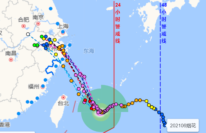 温州台风网台风路径图最新 台风烟花或达超强台风级