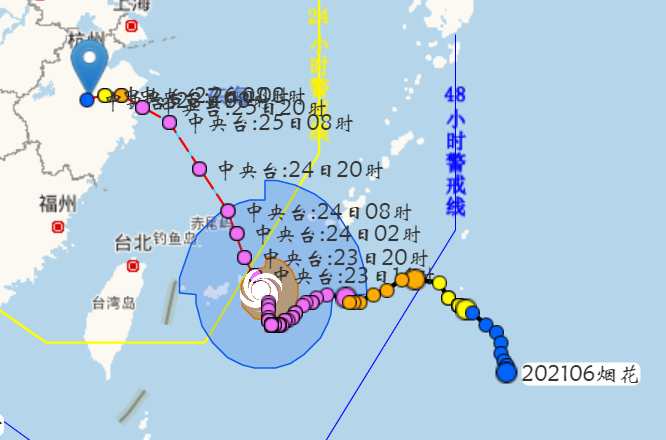 浙江台风网实时路径图发布今天 台风烟花将严重影响浙江