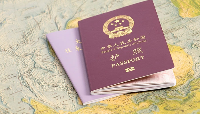  2021非上海户籍高等院校在读人员怎么办理出入境证件 出入境证件申请补发的条件有