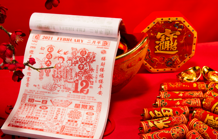 三个工作日是几天 3个工作日是多少天