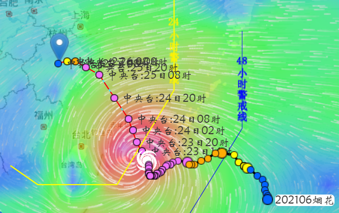 浙江2021台风最新消息今天 台风烟花即将登陆浙江最大风力14级