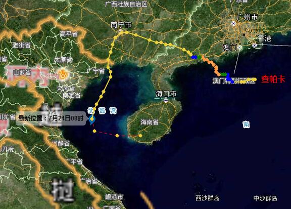 海南三亚台风最新消息2021 受第7号台风查帕卡影响三亚将有降水天气