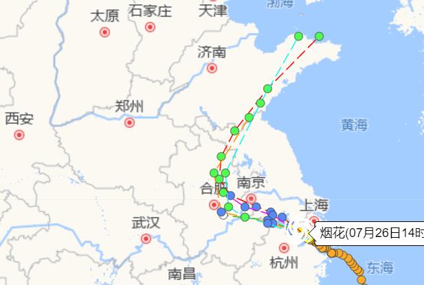 台风烟花会影响江苏吗 江苏台风烟花最新消息路径图分析