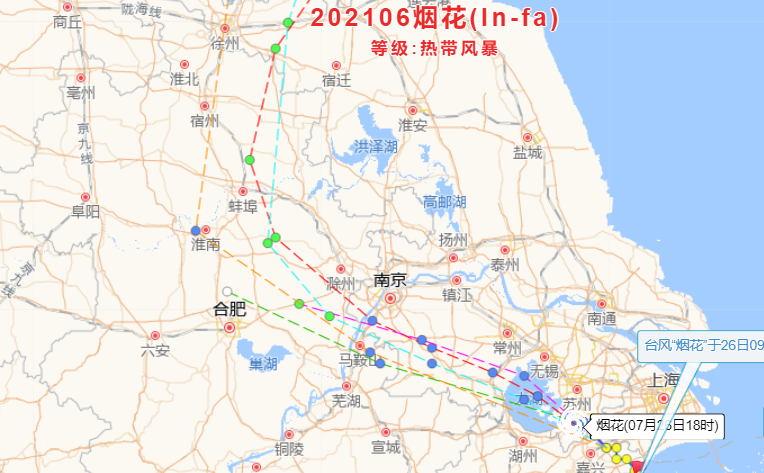 台风烟花路径有变会经过南京吗 2021南京烟花台风路径实时发布系统