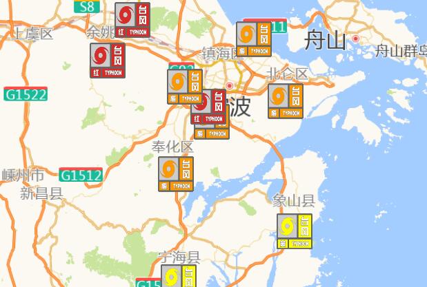 宁波余姚市下了约37个西湖水量 72小时累积雨量868.8毫米