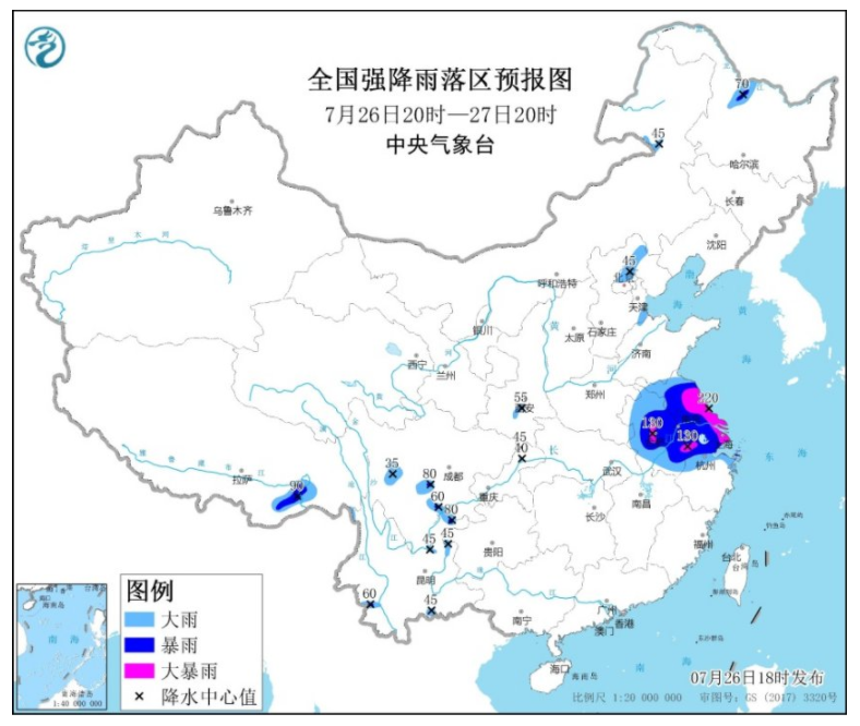 台风烟花路径有变会经过南京吗 2021南京烟花台风路径实时发布系统