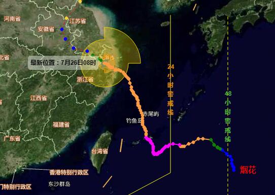 上海台风最新消息 受台风烟花影响上海强降水持续局部将有大暴雨