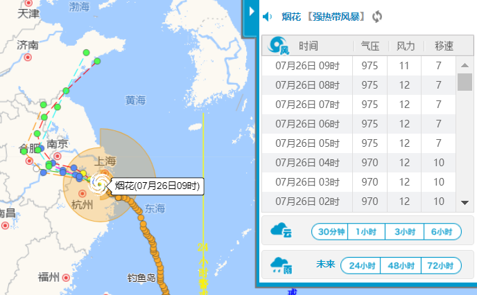 台风烟花再次登陆对江苏的影响 江苏连发台风暴雨警报