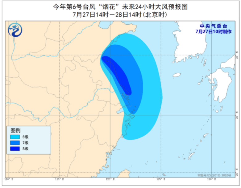 第6号台风“烟花”北上入安徽 江苏安徽山东等地迎来强降雨天气