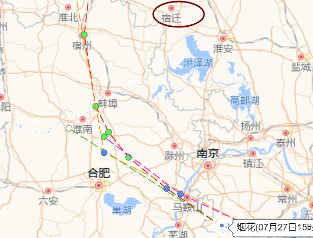 台风烟花会影响宿迁市吗 六号台风最新消息实时路径