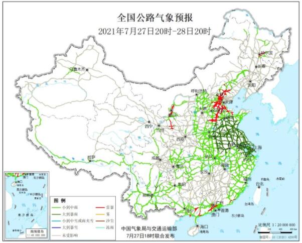 全国交通天气最新预报：7月28日高速路况最新实时查询