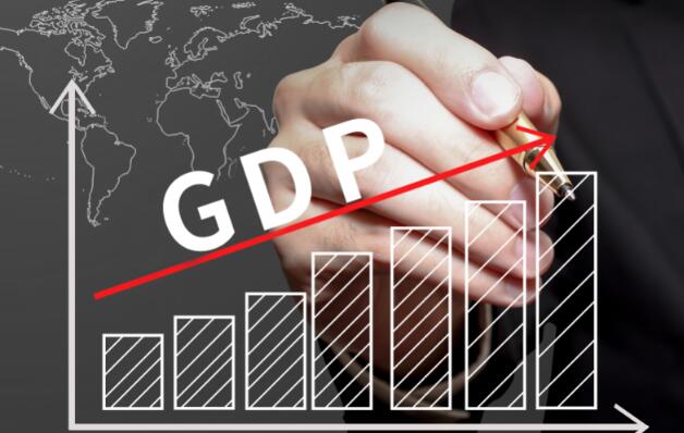 29省份上半年GDP数据出啦 广东以5.7万亿元稳居全国第一