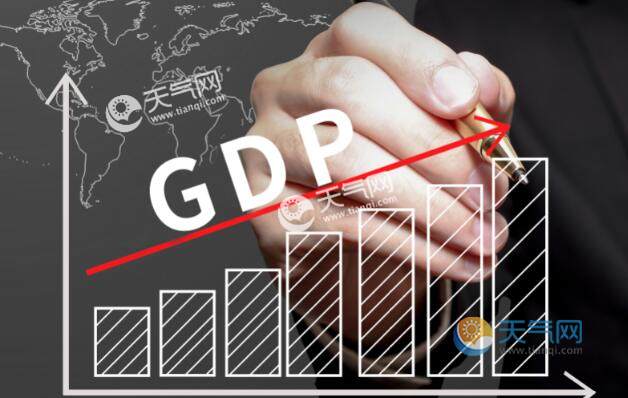 广东gdp_29省份上半年GDP出炉:安徽超上海,海南两年平均增速全国第一