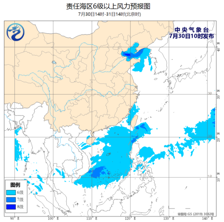 烟花路径实时路径最新消息 台风烟花影响黄渤海海域风力8级