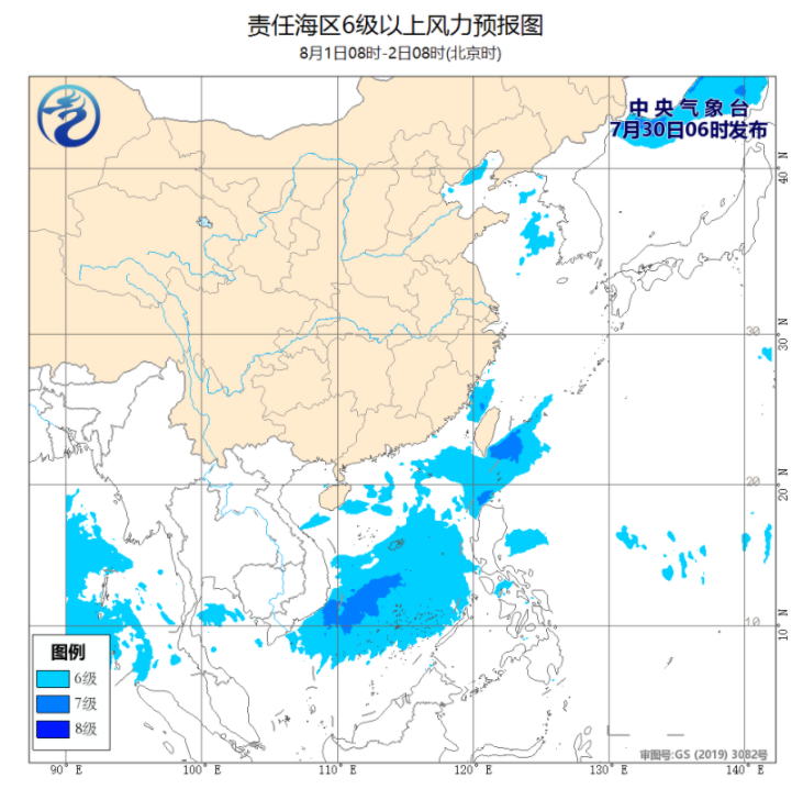 台风路径实时发布系统今天 台风烟花减弱已入渤海