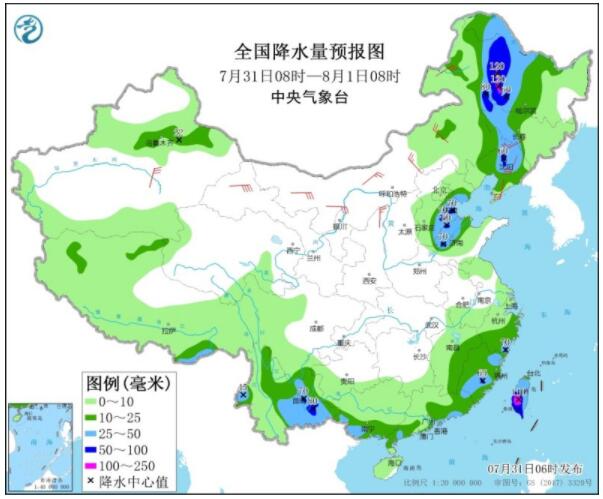 内蒙古黑龙江等强降雨伴强对流天气 江南华南等37℃高温来袭