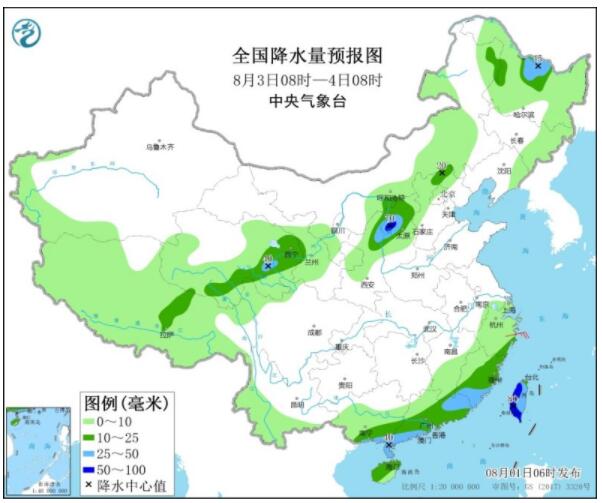 东北黄淮等部分地区仍有强降雨 湖南四川河南等局部高温超40℃