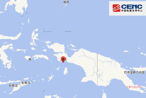 印尼地震最新消息：西巴布亚省近海发生5.9级地震