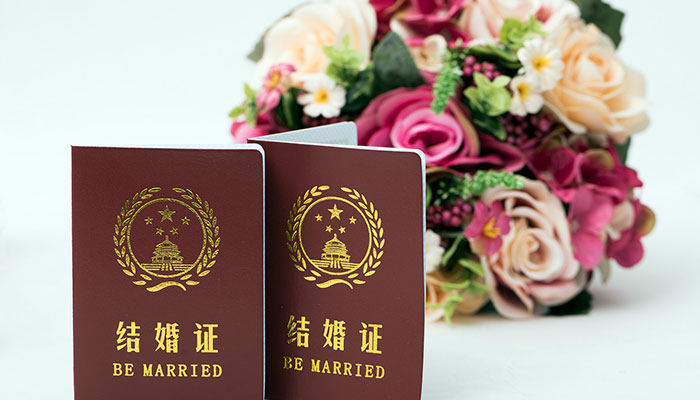 2021七夕北京民政局上班吗 北京结婚登记需要材料有哪些