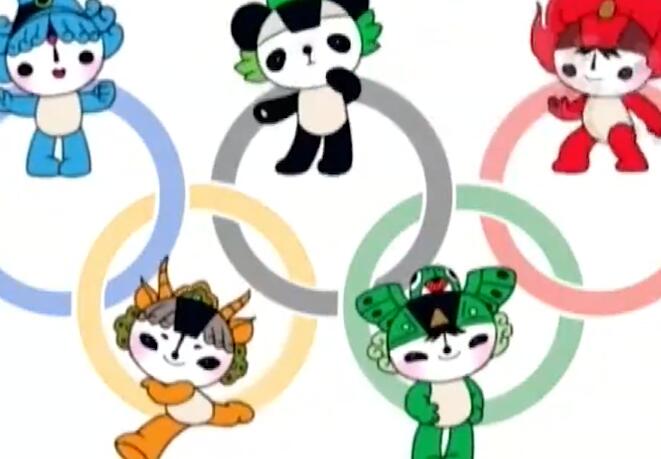 2008年北京夏季奥运会的吉祥物有几个 08年奥运会吉祥物是什么动物