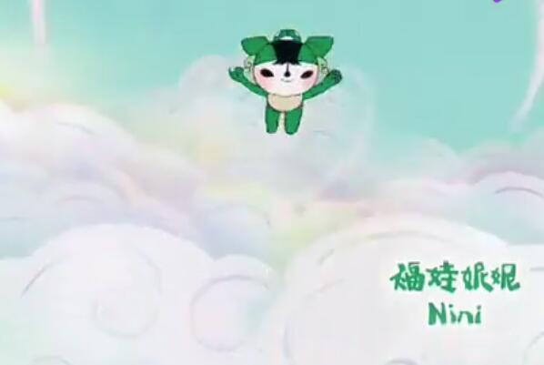 2008年北京夏季奥运会的吉祥物有几个 08年奥运会吉祥物是什么动物