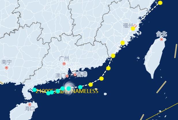 2021年9号台风实时路径走向图 九号台风卢碧最新消息路径图汇总