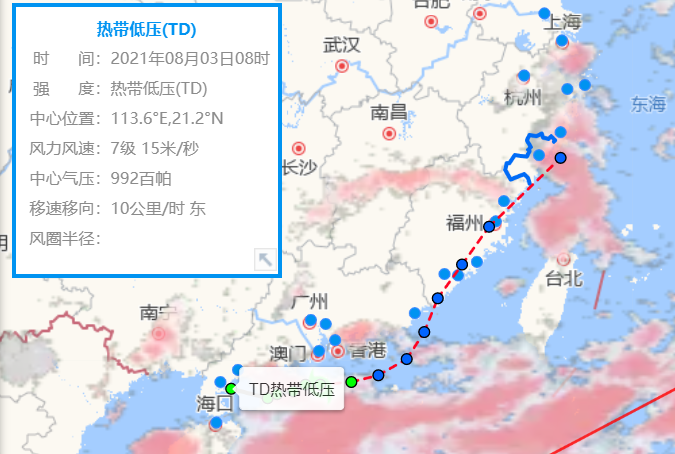 广东台风网最新实时路径图发布 9号台风卢碧即将生成对广东有影响