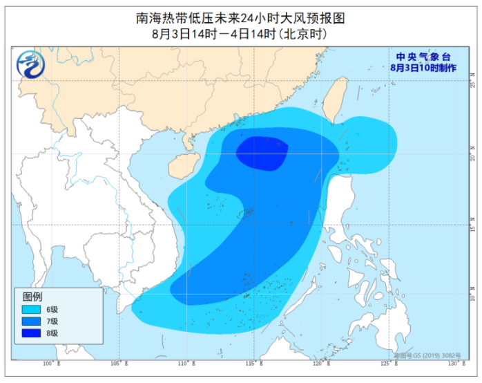 2021年第9号台风最新实时路径图消息 台风卢碧即将生成预计5日登陆广东