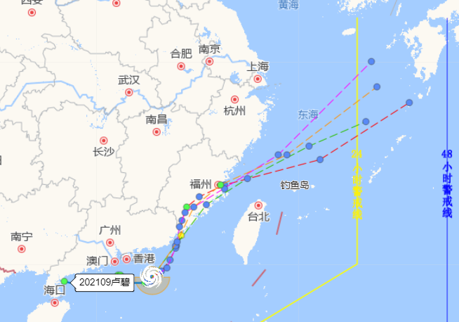 卢碧台风路径实时路径 台风“卢碧”对我国东部及南部海域有影响