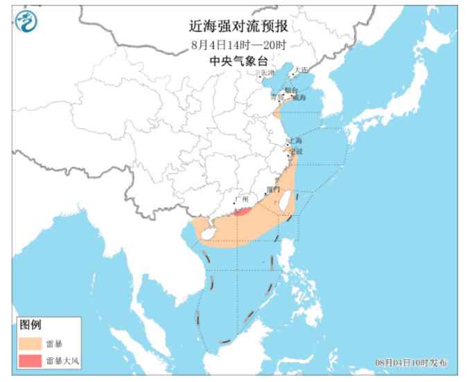 卢碧台风路径实时路径 台风“卢碧”对我国东部及南部海域有影响